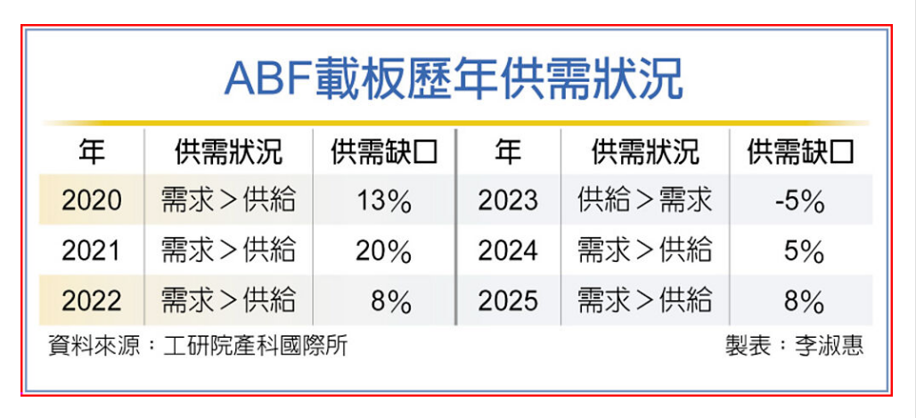 微信图片_20230906101156
