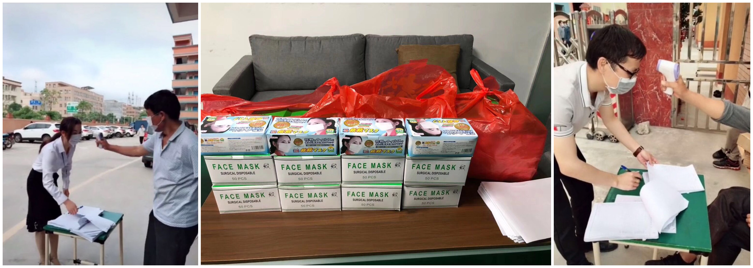 抗击疫情从我做起