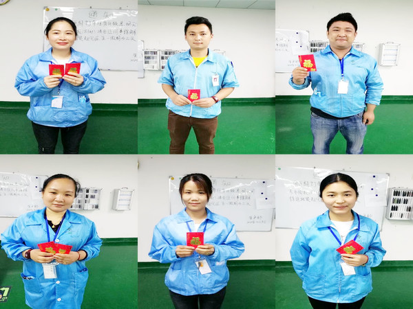 2020052015281319993Monthly advanced employee