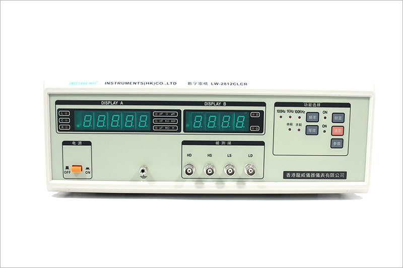LCR Digital Bridge ONLITEX ELECTRONIC HOLDING LTD.