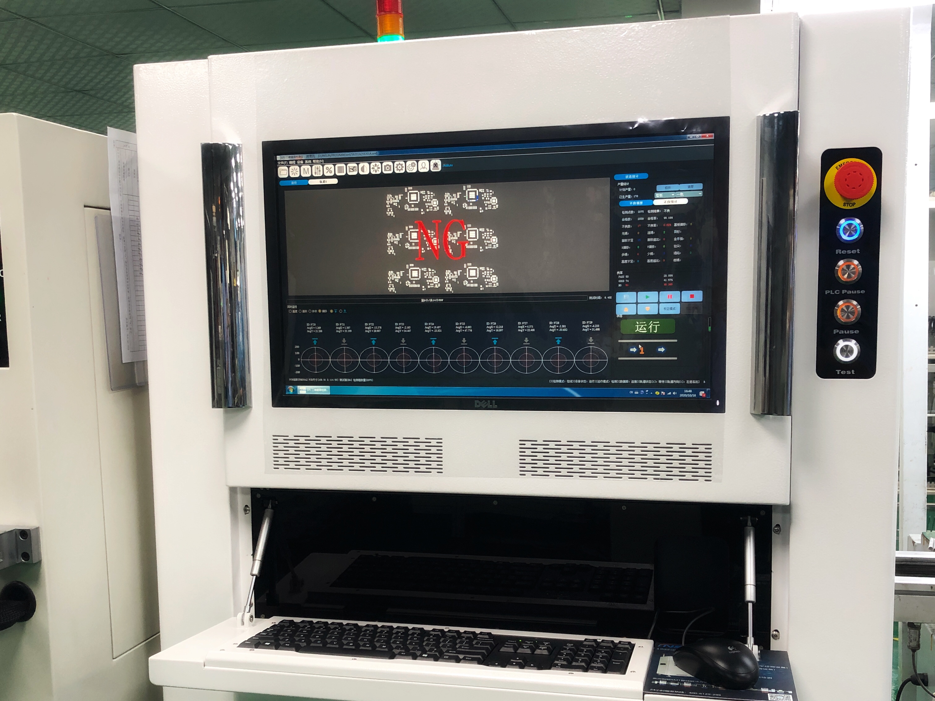 SMT assembly line launch new On-line SPI machine on site