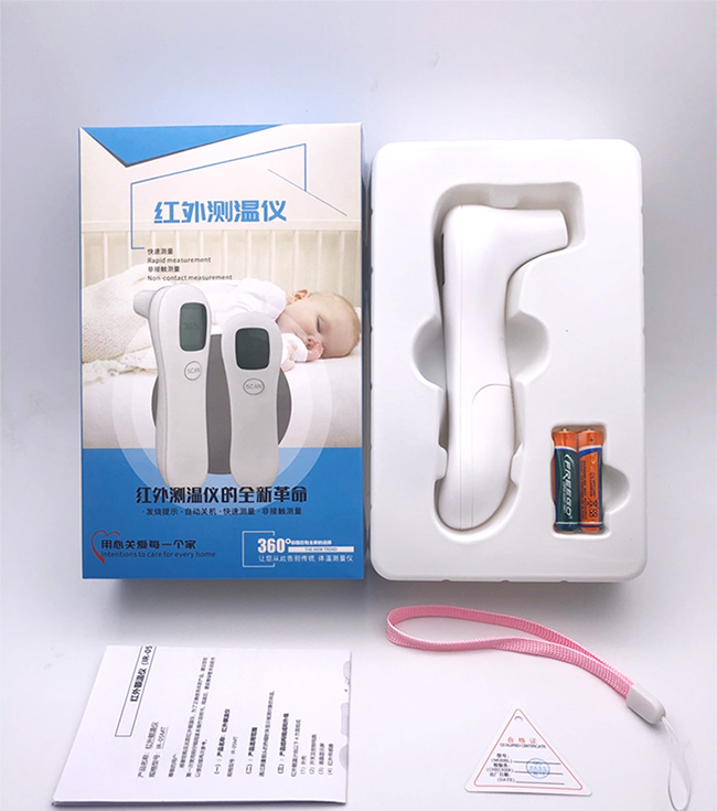 Non-contact Infrared Thermometers